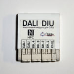 DALI DIU - Фотография устройства